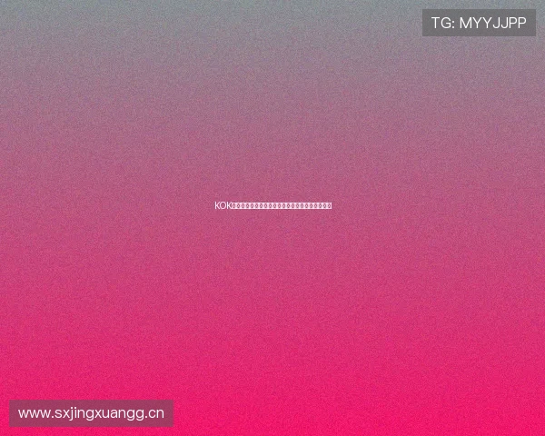 KOK体育官网最新动态：全新平台功能与活动预告揭秘